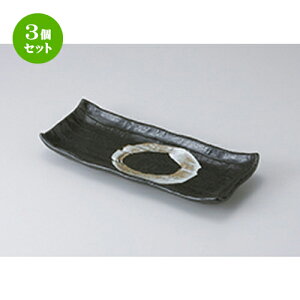 3Zbg ܎M /pM [ 28 x 12 x 4cm ] | ĂM Xe[LM T} Ă H Ɩp HX JtF    킢  Mtg v[g o j 