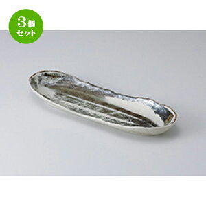 3Zbg ܎M /MM [ 33 x 10.4 x 4cm ] | ĂM Xe[LM T} Ă H Ɩp HX JtF    킢  Mtg v[g o j 