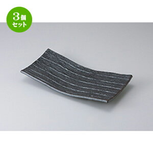 3Zbg ĕM /lc܂ȔM [ 31 x 16 x 4.5cm ] | ĂM Xe[LM T} Ă H Ɩp HX JtF    킢  Mtg v[g o j