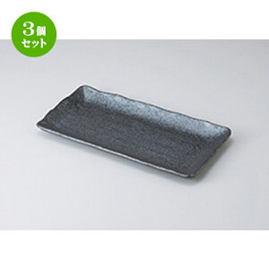 3Zbg ĕM /HVڒpzbPM [ 33 x 16.5cm ] | ĂM Xe[LM T} Ă H Ɩp HX JtF    킢  Mtg v[g o j