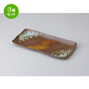 3Zbg ĕM /OقM [ 29.5 x 14.5 x 2cm ] | ĂM Xe[LM T} Ă H Ɩp HX JtF    킢  Mtg v[g o j