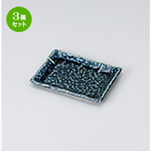 3Zbg ĕM /֒pXM [ 14.4 x 11.2 x 1.7cm ] | ĂM Xe[LM T} Ă H Ɩp HX JtF    킢  Mtg v[g o j