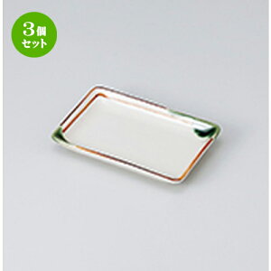 3Zbg ĕM /D̂M [ 14 x 9.5 x 2.2cm ] | ĂM Xe[LM T} Ă H Ɩp HX JtF    킢  Mtg v[g o j 