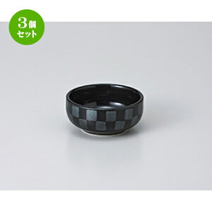 3Zbg  sے  [ 7.5 x 3.3cm ] |  t  M Е 򖡓  lC H Ɩp HX JtF    킢   Mtg v