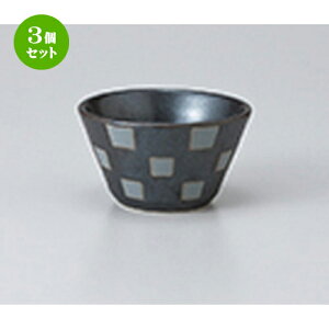 3Zbg  lp͗lے [ 7.3 x 4.1cm ] |  t  M Е 򖡓  lC H Ɩp HX JtF    킢   Mtg v