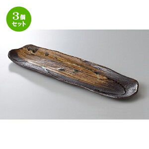 3Zbg toM  ڒM [ 33.5 x 10 x 2cm ] | to O AJg lC  H Ɩp HX JtF    킢 Mtg v[g o a 