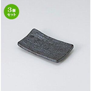 3Zbg ĕM /lĉM [ 15.6 x 9.4 x 2.7cm ] | ĂM Xe[LM T} Ă H Ɩp HX JtF    킢  Mtg v[g o j