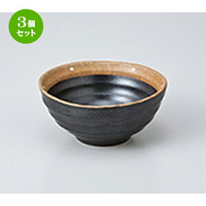 3Zbg  t hbg t [ 9 x 4cm ] | aH   {E  ze H Ɩp HX JtF    킢 Mtg v[g j a 蕨 i 