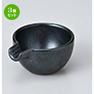 3Zbg  }bgЌ [ 7 x 5.6 x 3.3cm ] |  t  M Е 򖡓  lC H Ɩp HX JtF    킢   Mtg 