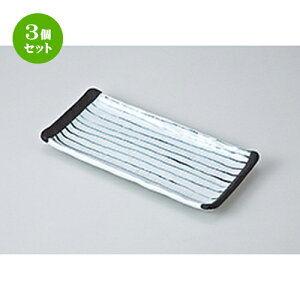 3Zbg toM Ԃ\toM [ 21.5 x 10.2 x 2.5cm ] | to O AJg lC  H Ɩp HX JtF    킢 Mtg v[g o a