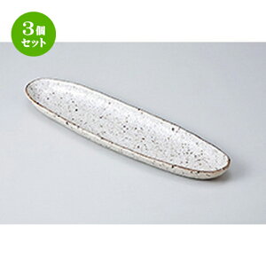 3Zbg toM Tr̂Ӎ׃g[ [ 32.2 x 8.6 x 2.5cm ] | to O AJg lC  H Ɩp HX JtF    킢 Mtg v[g o a