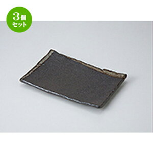 3Zbg ĕM / zĕM [ 22.1 x 14.2 x 2.4cm ] | ĂM Xe[LM T} Ă H Ɩp HX JtF    킢  Mtg v[g o j