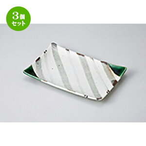 3Zbg ĕM /Du색C7.0ĕM [ 20.3 x 13 x 2.6cm ] | ĂM Xe[LM T} Ă H Ɩp HX JtF    킢  Mtg v[g o