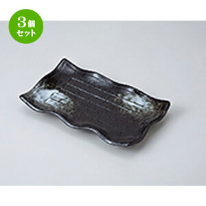3Zbg ĕM /Vڔg^ĕM [ 20.5 x 12.5 x 3cm ] | ĂM Xe[LM T} Ă H Ɩp HX JtF    킢  Mtg v[g o 