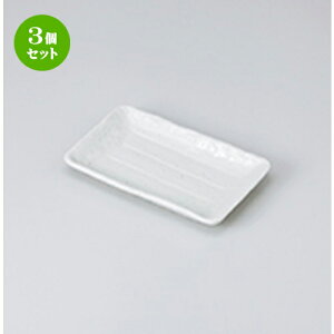 3Zbg ĕM /ւ̂M [ 16.6 x 10.9 x 2cm ] | ĂM Xe[LM T} Ă H Ɩp HX JtF    킢  Mtg v[g o j 