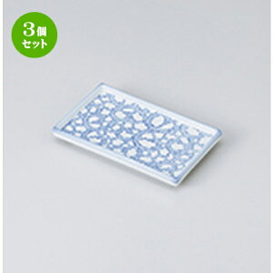 3Zbg ĕM /^R̂M [ 13.2 x 8 x 1.8cm ] | ĂM Xe[LM T} Ă H Ɩp HX JtF    킢  Mtg v[g o j 