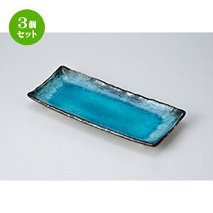 3Zbg ܎M /XJC܎M [ 29 x 12.5 x 3.4cm ] | ĂM Xe[LM T} Ă H Ɩp HX JtF    킢  Mtg v[g o 