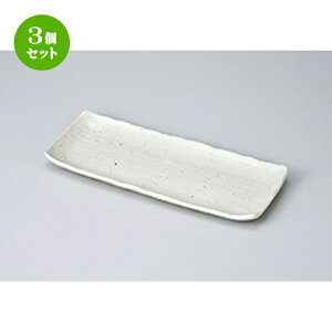 3Zbg ܎M /pM [ 27.4 x 11 x 2.5cm ] | ĂM Xe[LM T} Ă H Ɩp HX JtF    킢  Mtg v[g o j 