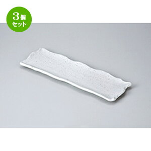 3Zbg ܎M /蒷pM [ 34 x 11 x 2.7cm ] | ĂM Xe[LM T} Ă H Ɩp HX JtF    킢  Mtg v[g o j