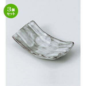 3Zbg  uіؖڒp [ 10.5 x 6 x 3cm ] |  t  M Е 򖡓  lC H Ɩp HX JtF    킢  