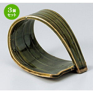 3Zbg I 葢荇킹Mij D [ 12 x 8 x 8cm ] |  t  M Е 򖡓  lC H Ɩp HX JtF    킢  