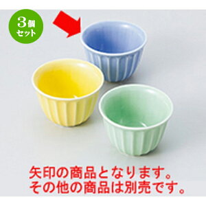 3Zbg  u[։Ԓ [ 6.5 x 4.3cm ] |  t  M Е 򖡓  lC H Ɩp HX JtF    킢   Mtg v