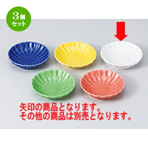 3Zbg  ыeMMij [ 7.7 x 2cm ] |  t  M Е 򖡓  lC H Ɩp HX JtF    킢   Mtg v