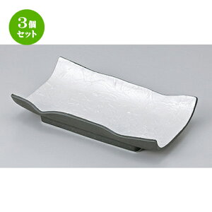 3Zbg ĕMI /_a^ĕM [ 21.3 x 12.8 x 4cm ] | ĂM Xe[LM T} Ă H Ɩp HX JtF    킢  Mtg v[g o