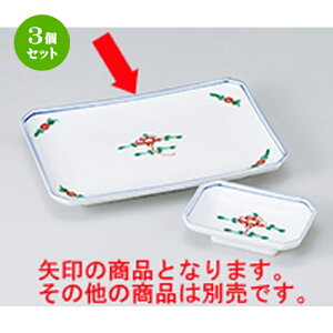 3Zbg ĕM /ѕ󗈏ĕM [ 21.3 x 14.3 x 2.8cm ] | ĂM Xe[LM T} Ă H Ɩp HX JtF    킢  Mtg v[g o j 