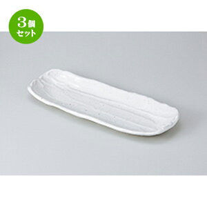 3Zbg ܎M /֍r\MݎM [ 36 x 14 x 3cm ] | ĂM Xe[LM T} Ă H Ɩp HX JtF    킢  Mtg v[g o 