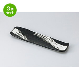 3Zbg toM Y M [ 35.3 x 9.9 x 2.9cm ] | to O AJg lC  H Ɩp HX JtF    킢 Mtg v[g o a 