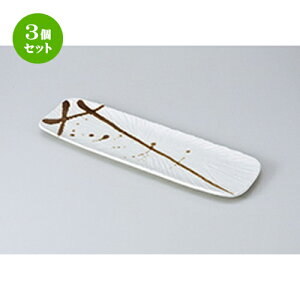 3Zbg ܎M /F M [ 35.3 x 10.7 x 2cm ] | ĂM Xe[LM T} Ă H Ɩp HX JtF    킢  Mtg v[g o j