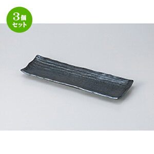 3Zbg ܎M /ؖ T}M [ 34 x 10.5 x 2.5cm ] | ĂM Xe[LM T} Ă H Ɩp HX JtF    킢  Mtg v[g o j