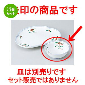 3Zbg VM ѕ󗈊ۂƂ񂷂 [ 12.4 x 4.7cm ] | Vw VՂ ev  lC H Ɩp HX JtF    킢   Mtg v[g o