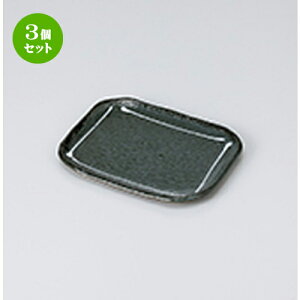 3Zbg ĕM /ψ꒿5.0pM [ 15.5 x 12 x 1.3cm ] | ĂM Xe[LM T} Ă H Ɩp HX JtF    킢  Mtg v[g o 