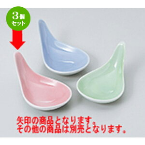 3Zbg   sNi314-02j [ 10 x 6 x 4.5cm ] |  t  M Е 򖡓  lC H Ɩp HX JtF    킢  