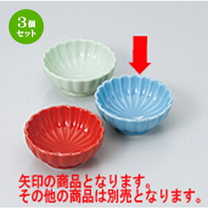 3Zbg  e^t F [ 8 x 3.3cm ] |  t  M Е 򖡓  lC H Ɩp HX JtF    킢   Mtg v[