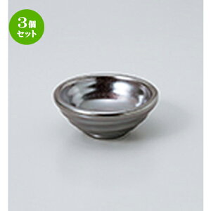 3Zbg  Vo[EY^ [ 8.5 x 3.4cm ] |  t  M Е 򖡓  lC H Ɩp HX JtF    킢   Mtg 