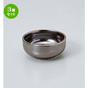 3Zbg  Vo[ے [ 7.6 x 3.4cm ] |  t  M Е 򖡓  lC H Ɩp HX JtF    킢   Mtg v