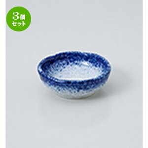 3Zbg  nې [ 8 x 2.7cm ] |  t  M Е 򖡓  lC H Ɩp HX JtF    킢   Mtg v[