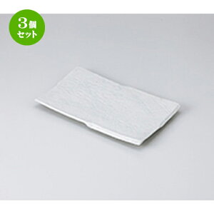 3Zbg ĕM /ؔ҂ 23cmĕM [ 22.5 x 14.3 x 2cm ] | ĂM Xe[LM T} Ă H Ɩp HX JtF    킢  Mtg v[g o 