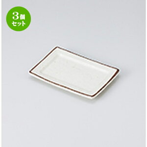 3Zbg ĕM /̂ ^M [ 16.2 x 11.3 x 2.1cm ] | ĂM Xe[LM T} Ă H Ɩp HX JtF    킢  Mtg v[g o