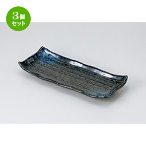 3Zbg ܎M /I|g^܎M [ 28.5 x 12.3 x 4.5cm ] | ĂM Xe[LM T} Ă H Ɩp HX JtF    킢  Mtg v[g o