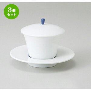 3Zbg  W  WiMtj [ WtMt8.8cm E 90cc n | lC  H Ɩp HX JtF    킢 Mtg v[g o a 蕨