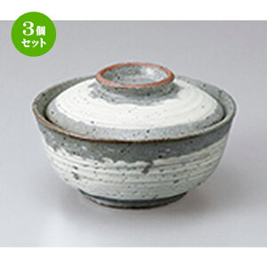 3Zbg W  юϕq [ 13.3 x 6.2cm n | lC  H Ɩp HX JtF    킢 Mtg v[g o a 蕨 i HZbg