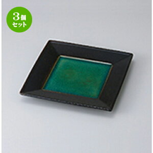 3Zbg aM  gRu[XNGA[21cmpM [ 21 x 21 x 2.5cm n | lC  H Ɩp HX JtF    킢 Mtg v[g o a 