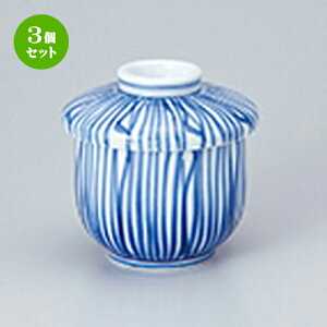 3Zbg q / ؂ނq [ 8 x 8.8cmE240cc ] | q ނ  i q ނq H Ɩp HX  킢 Mtg v[g o a 蕨 i H