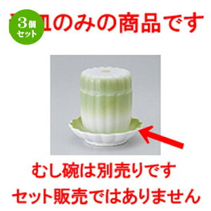 3Zbg q / VΎM [ 10 x 2.5cm ] | q ނ  i q ނq H Ɩp HX  킢 Mtg v[g o a 蕨 i HZbg