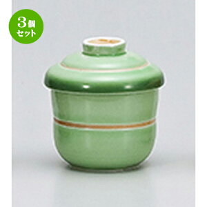 3Zbg q / ΍ʒ؂ނq [ 7.1 x 8.7cmE160cc ] | q ނ  i q ނq H Ɩp HX  킢 Mtg v[g o a 蕨 