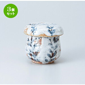 3Zbg q / u^^Lނq [ 7 x 7.5cmE120cc ] | q ނ  i q ނq H Ɩp HX  킢 Mtg v[g o a 蕨 